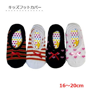 tbgJo[ LbY {t Ɗ~ߕt 16cm`20cm LbY\bNX K[Y C q