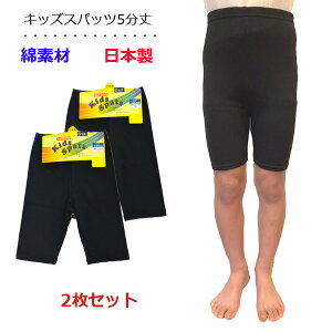 Xpbc 5 LbY y 2Zbg z { ȍf ㎿ n MX ς Ci[Xpbc XJ[g  ʉ ʊw XN[ X|[c