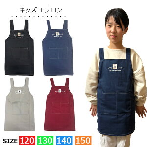 Gv LbY q cC H^ EGXg 킢 w Lb` wZ ʉ ʊw 120 130 140 150  DIY 