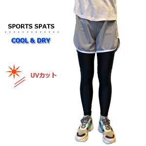 ㎿ MX X|[c fB[X 10 { ڐG⊴ Ђ UVJbg 炳 Xpbc K W WMO GNTTCY AEghA n MXpc tBbglX C