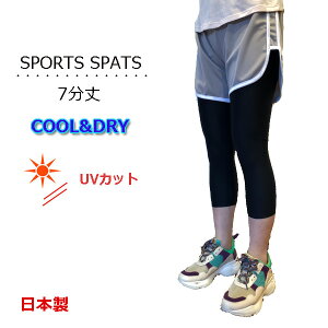 ㎿ MX X|[c fB[X 7 { ڐG⊴ Ci[Xpbc UVJbg Ђ 炳 K W WMO GNTTCY AEghA n MXpc tBbgl