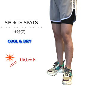 ㎿ MX X|[c fB[X 3 { ڐG⊴ Xpbc UVJbg Ђ 炳 K W WMO GNTTCY AEghA n MXpc tBbglX Ci