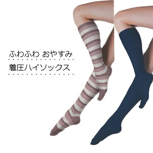 \bNX p  nC\bNX ₷ AQ ނ݂Ƃ ӂӂ iCg\bNX QƂ ₦ g fB[XC