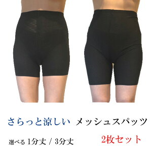 MX bV y 2Zbg z 1 3 Xpbc 炳  z Xgb` Ci[Xpbc  n K X|[c WMO EH[LO ėp Ȃ ʋC