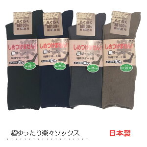 C Y Y  \bNX { ߂ȂJ[u\bNX S   SȂ rWlX\bNX  n yȌC 傫TCY