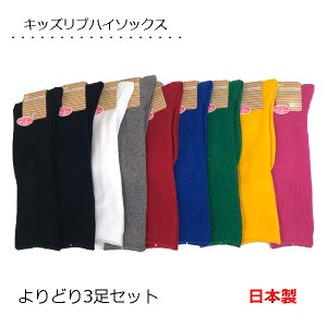 C LbY ǂ 3Zbg nC\bNX { h u҂ ̂т̂уTCY 15cm`21cm Ђ q ۈ牀 ct w \ VY w| ^ XN[\bNX F