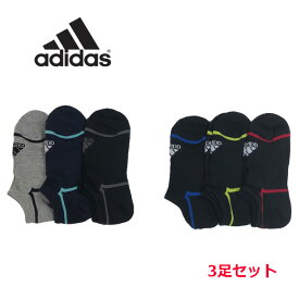 アディダス キッズ 靴下 3足セット ショートソックス adidas スポーツ 男の子 男子