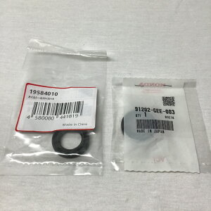 TA03 ���� �N�����N�V�[�� R,L TD02 �W���C��X �N�����N �V���t�g �I�C���V�[�� TA03 �W���C���L���m�s�[ 4�X�g�y19584010�z�y91202-GEE-003�z