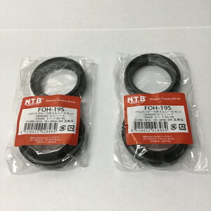 NTB NSR250R CB400SF/NC39/NC31 CBR600PR z[lbg VFR400R }Oi250iMC29jtgtH[N ICV[ NC42