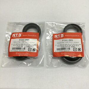 tgtH[NICV[ _XgV[ fBI110 Wm _N ^Ng X[p[Ju110 C125 JF58 AF77 AF78 JA07 JA48 1䕪 Zbgy51490-KGH-901z