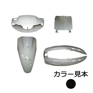 NH-237P �s���A�u���b�N�@�z���_ Super Dio AF28 �^�C�v�@�O��5�_�Z�b�g�@���i���@��p���@�V�i