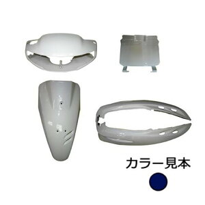 PB-236M jIVeB[u[^bN@z_ Super Dio AF28 ^Cv@O5_Zbg@i@p@Vi