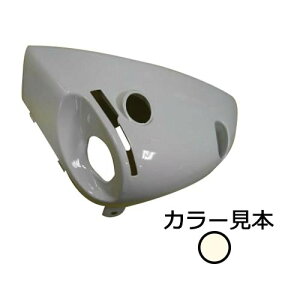 001A �j���[�z���C�g�@���}�n 2st Vino SA10J 2�^ �^�C�v�@G���b�N�J�o�[�@���i���@��p���@�V�i