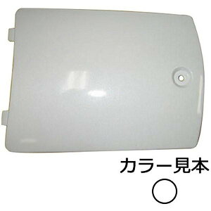 0125 �z���C�g�J�N�e��1�@���}�n JOG 3KJ 3RY 3WF �^�C�v�@�Z���^�[�V�[�g���J�o�[�@���i���@��p���@�V�i