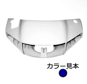 Y0N �L�����f�B�[�_�[�N�u���[�@�X�Y�L�@ADRESS-V100 CE11/13A �^�C�v�@�n���h���J�o�[�@���i���@��p���@�V�i