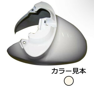 NH-388R �N���V�J���z���C�g�@�z���_�@Crea Scoopy AF55 �^�C�v�@�t�����g�t�F���_�[�@���i���@��p���@�V�i