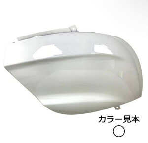 �z���C�g�@���}�n�@BX50�@NweGEAR�@UA06J�@�^�C�v�@�T�C�h�J�o�[�@�E�@���i���@��p���@�V�i