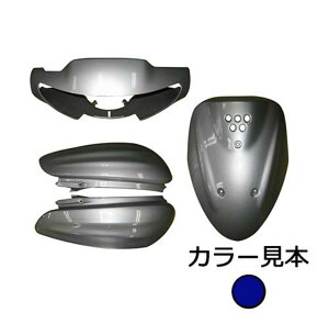 0627 �x���[�_�[�N�u���[�J�N�e��4�@���}�n YV50 5EM POCHE SA04J SA12J �^�C�v�@�O��4�_�Z�b�g�@���i���@��p���@�V�i