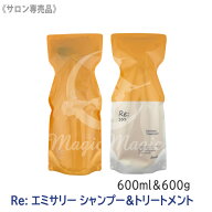 ★【4/10限定！抽選で100％ポイントバック】〈60〉【1＆1セット/送料無料】[ADJUVANT] アジュバン リ エ…