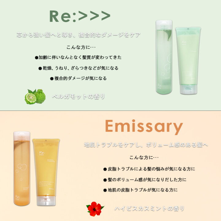 楽天市場】〈60〉【送料無料】【1＆1セット】[ADJUVANT] アジュバン リ 