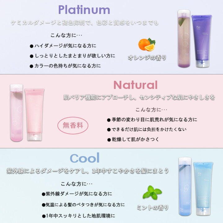 楽天市場】【4/25限定！抽選で100％ポイントバック】〈5〉【選べる  