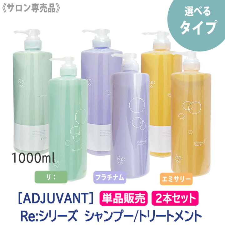 楽天市場】☆＼組み合わせ自由！選べる単品販売 or 2本セット／〈60 