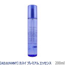 【6/15限定！抽選で100％ポイントバック】〈5〉【送料無料】[ADJUVANT] アジュバン カスイ プレミアムエッセンス 200ml KASUI 無香料 メントール 頭皮ケア スカルプケア ボリューム 頭皮マッサージ 業務用