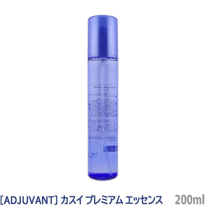 楽天市場】【スーパーSALE限定！抽選で300％ポイントバック  