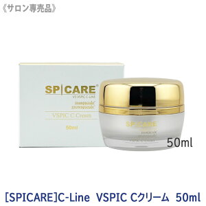 q7ryz[SPICARE] XsPA V3 C-Line CN[ 50ml Tꔄi e N[ ej n c tFCXN[