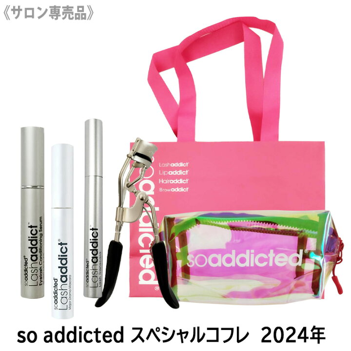 楽天市場】売り切りSALE！16800円→13680円〈60〉 【送料無料 