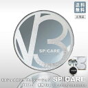 【8/1限定！抽選で100％ポイントバック】〈5〉【送料無料】【正規品】 スピケア V3 シャイニング ファンデーション 本体 15g SPF37 PA++ サロン専売品 SPICARE Shining　クッションファンデ
