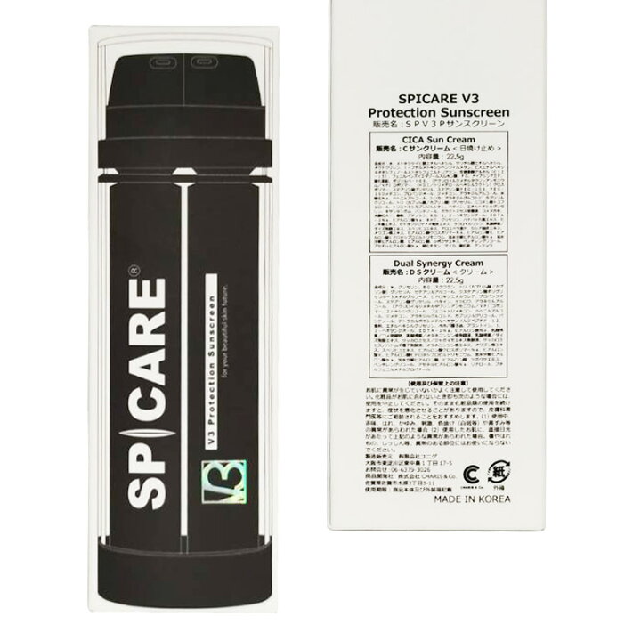 楽天市場】【4/1限定！抽選で100％ポイントバック＆最大ポイント10倍  