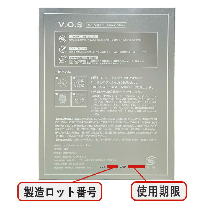 楽天市場】【4/25限定！抽選で100％ポイントバック】〈5〉【送料無料  