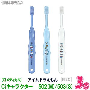 y10/10II100|CgobNzq3rЂƂl4_܂Ły3{Zbgz[CifBJ]qAChrCi LN^[ 502 M (ӂ) / 503 Si炩߁juV Ȑꔄi q