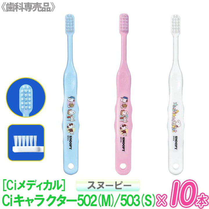 楽天市場】〈3〉おひとり様2点まで【10本セット】【メール便は送料無料  