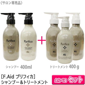 q60ryIׂg/Vv[g[ggZbgzyz[FIOLE] FGCh vtBJ NWO Vv[400mlg[gg X[N CXg fB[vCXg400g T