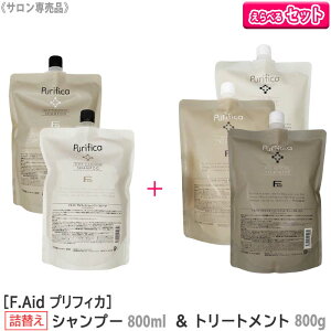 y11/25II100|CgobNzq60ryIׂg/Vv[g[ggZbgzyz l [FIOLE] FGCh vtBJ NWO Vv[800mlg[g