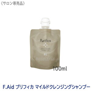 ���y5/15����I���I��100���|�C���g�o�b�N�z�q3�r�y���������z[FIOLE] F�G�C�h �v���t�B�J �}�C���h �N�����W���O �V�����v�[ 100ml �T�����ꔄ�i �A�~�m�_�n F.Aid purifica �w�A�V�����v�[ �t�B���[
