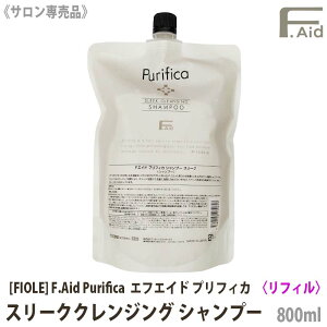 y11/25II100|CgobNzq5ryz [FIOLE]FGCh vtBJ X[N NWO Vv[ 800ml lւp Tꔄi A~m_n F.Aid purifica wAVv[ 