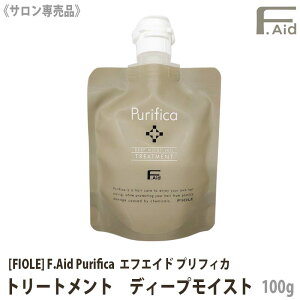 y11/1II100|CgobNzq3ryz[FIOLE] FGCh vtBJ g[gg fB[vCXg 100g Tꔄi F.Aid purifica tB[ FIOLE wAg[gg