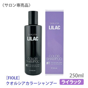 y11/10II100|CgobNzq5ryz[FIOLE]tB[ NIVA J[Vv[iCbNj250mL Tꔄi wAJ[ ї sNAbV F