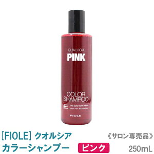 y11/10II100|CgobNzq5ryz[FIOLE]tB[ NIVA J[Vv[isNj250mL Tꔄi wAJ[ ї gF