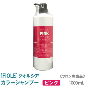 y11/10II100|CgobNzq60ryz[FIOLE]tB[ NIVA J[Vv[isNj1000mL Tꔄi wAJ[ ї gF