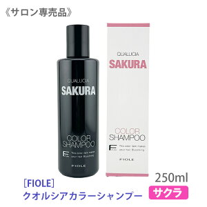 y11/1II100|CgobNzq5ryz[FIOLE]tB[ NIVA J[Vv[iTNj250mL Tꔄi wAJ[ ї sN gF