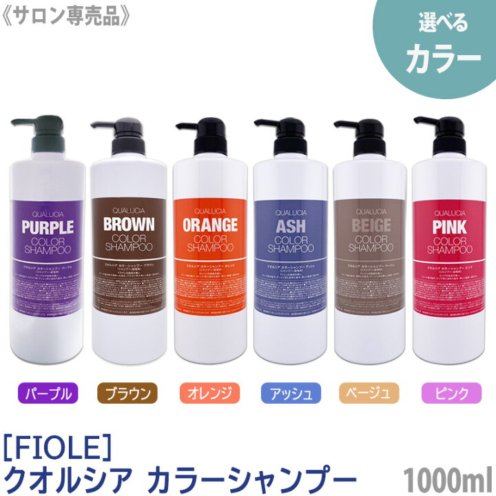 楽天市場】【7/5限定！抽選で100％ポイントバック】◎〈60〉【送料無料 
