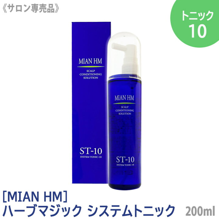 楽天市場】【マラソン限定！抽選で100％ポイントバック】☆〈60 