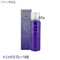 楽天市場】ハーブマジック108ローションの通販