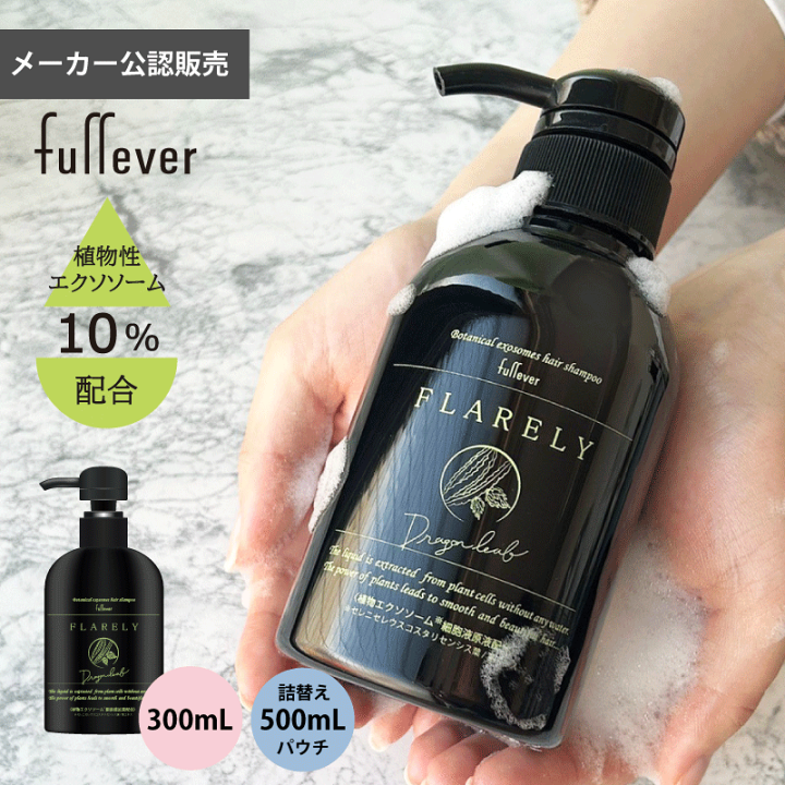 楽天市場】【7/1限定！抽選で100％ポイントバック】〈7〉【送料無料