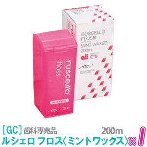 y11/25II100|CgobNzq5ryzmGCnW[V[@VF tXq~gbNXr200m Ȑꔄi ԃPA