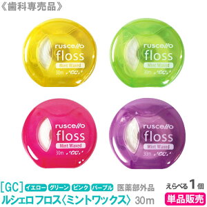 y11/25II100|CgobNzq3r2 ЂƂl9_܂ŁmGCnRUSCELLO W[V[ VF tXq~gbNXr30m Ȑꔄi ԃPA